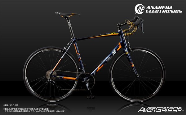 news_xlarge_gandam_rordbike_08_bana.jpg