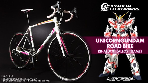 news_xlarge_gandam_rordbike_02_uca.jpg
