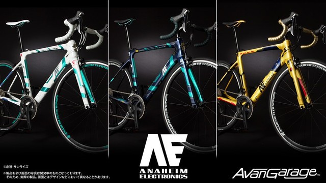 news_xlarge_gandam_rordbike_main.jpg