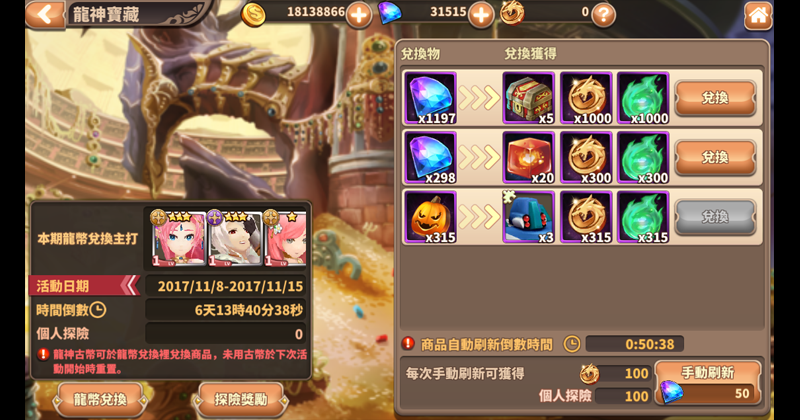PIC7.png