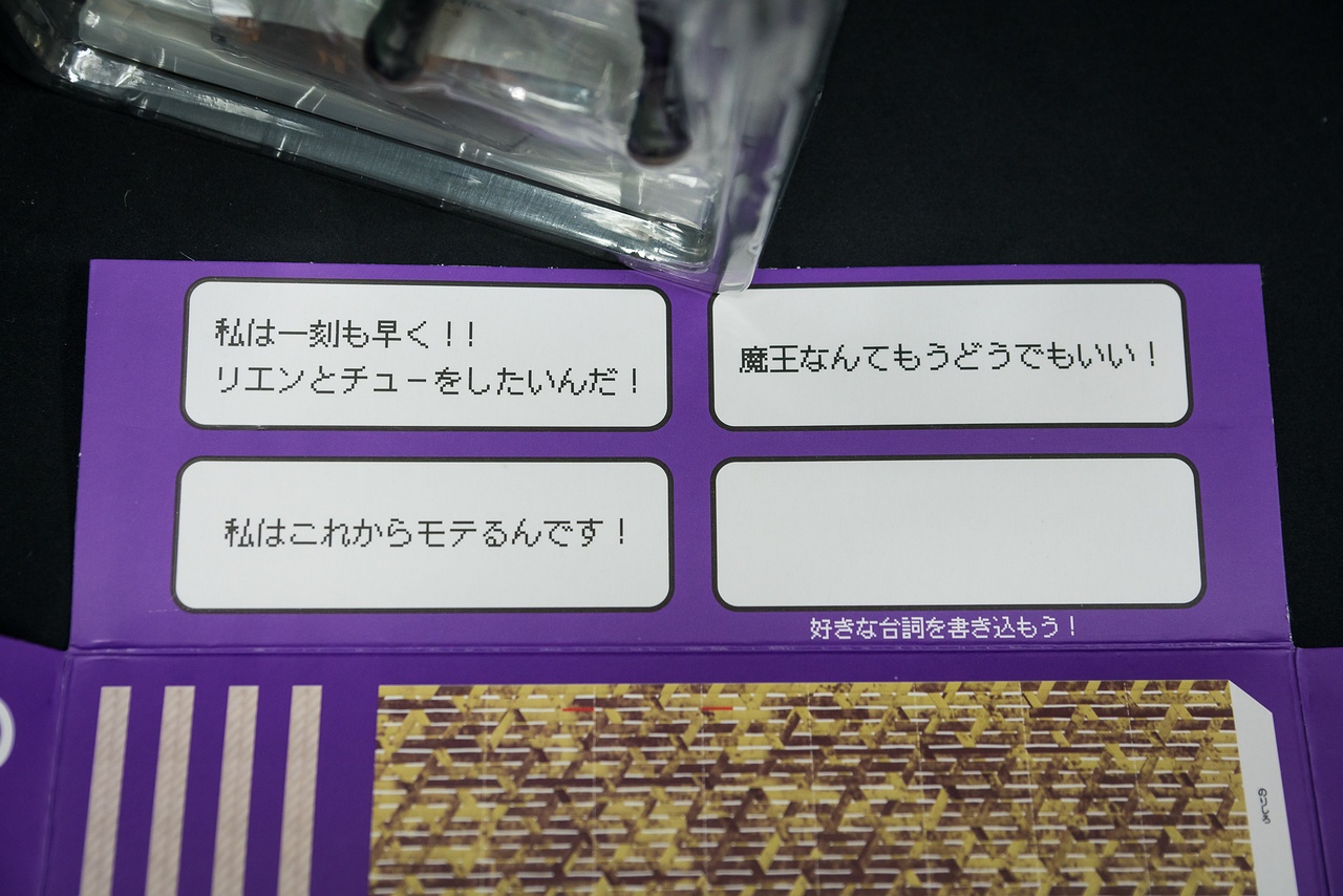 DSC00915.jpg