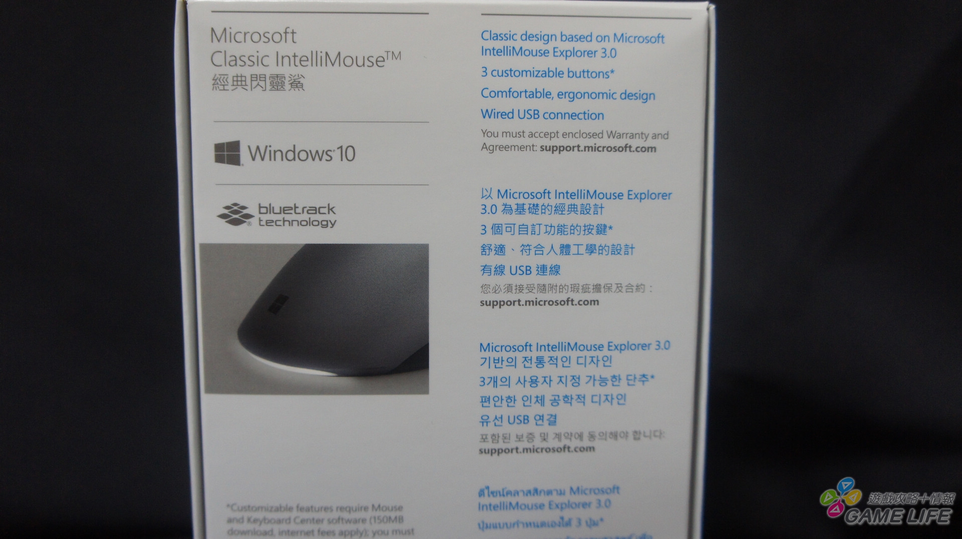 DSC00575.jpg