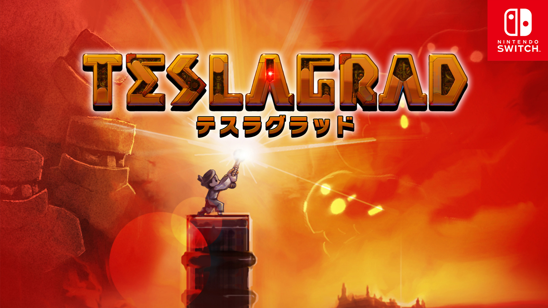 teslagrad_herobanner_SWLOGO.jpg