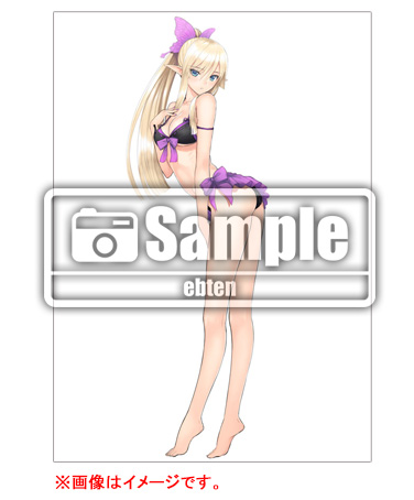 file_bl.jpg