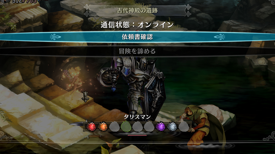 04_start_menu_big.jpg