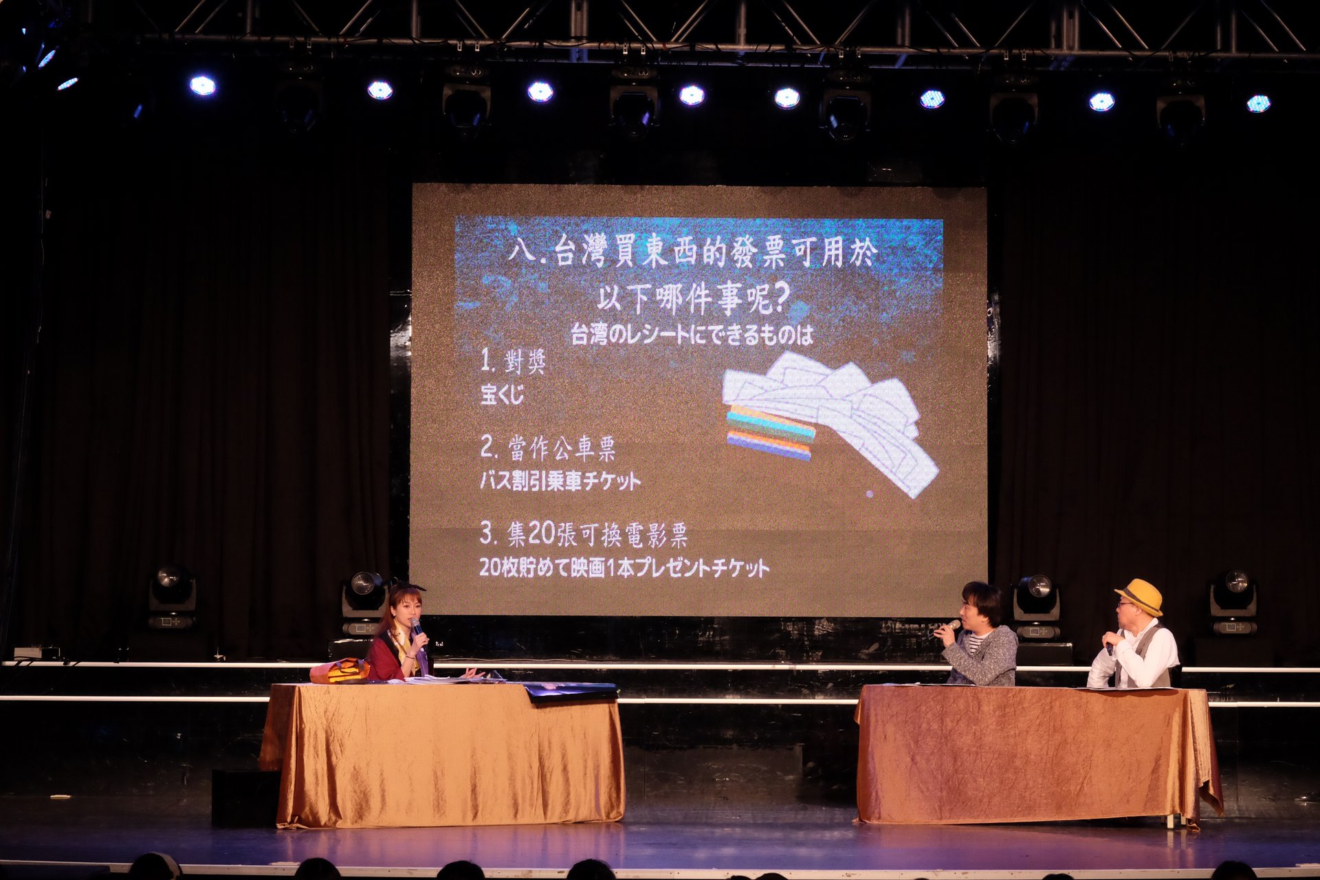 DSCF0870.JPG