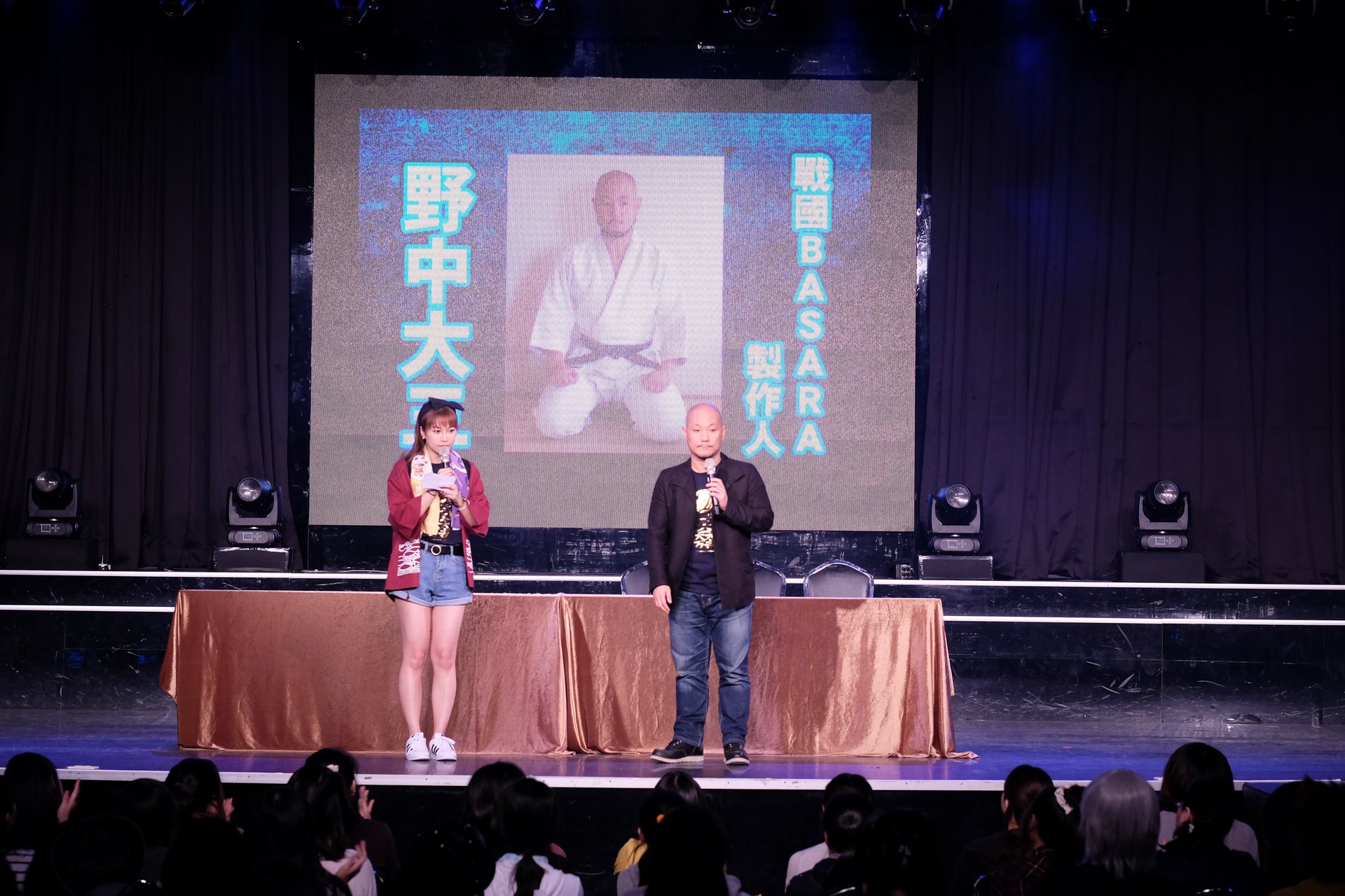 DSCF0837.JPG