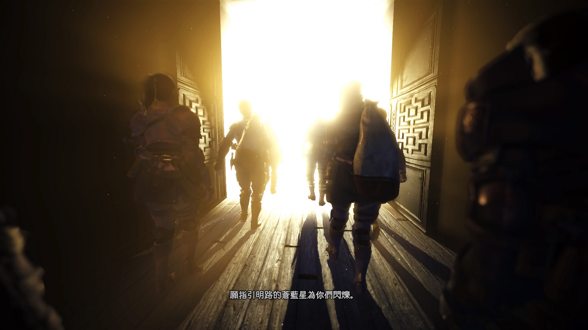 MHW_CHN_Screenshots_003.jpg