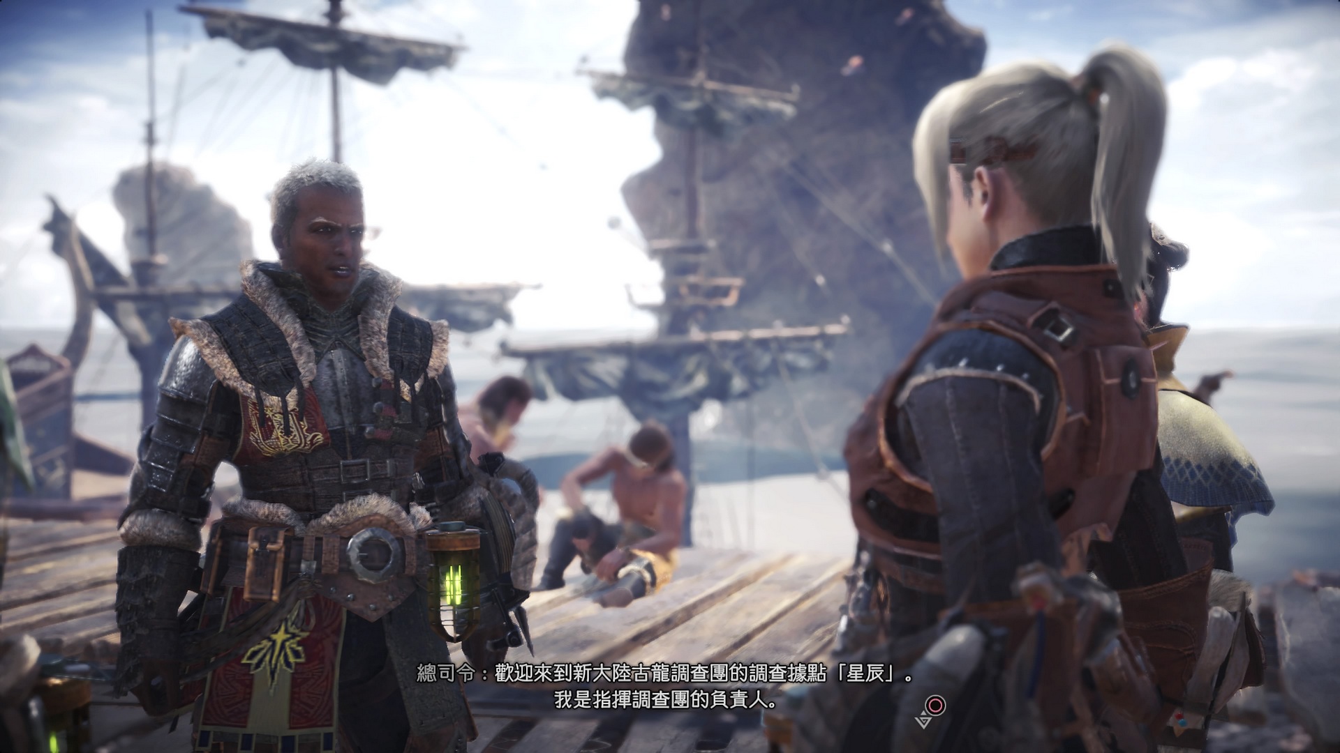 MHW_CHN_Screenshots_017.jpg