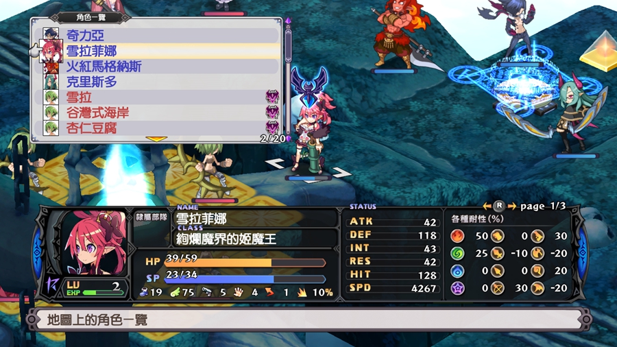 Fight_02.jpg