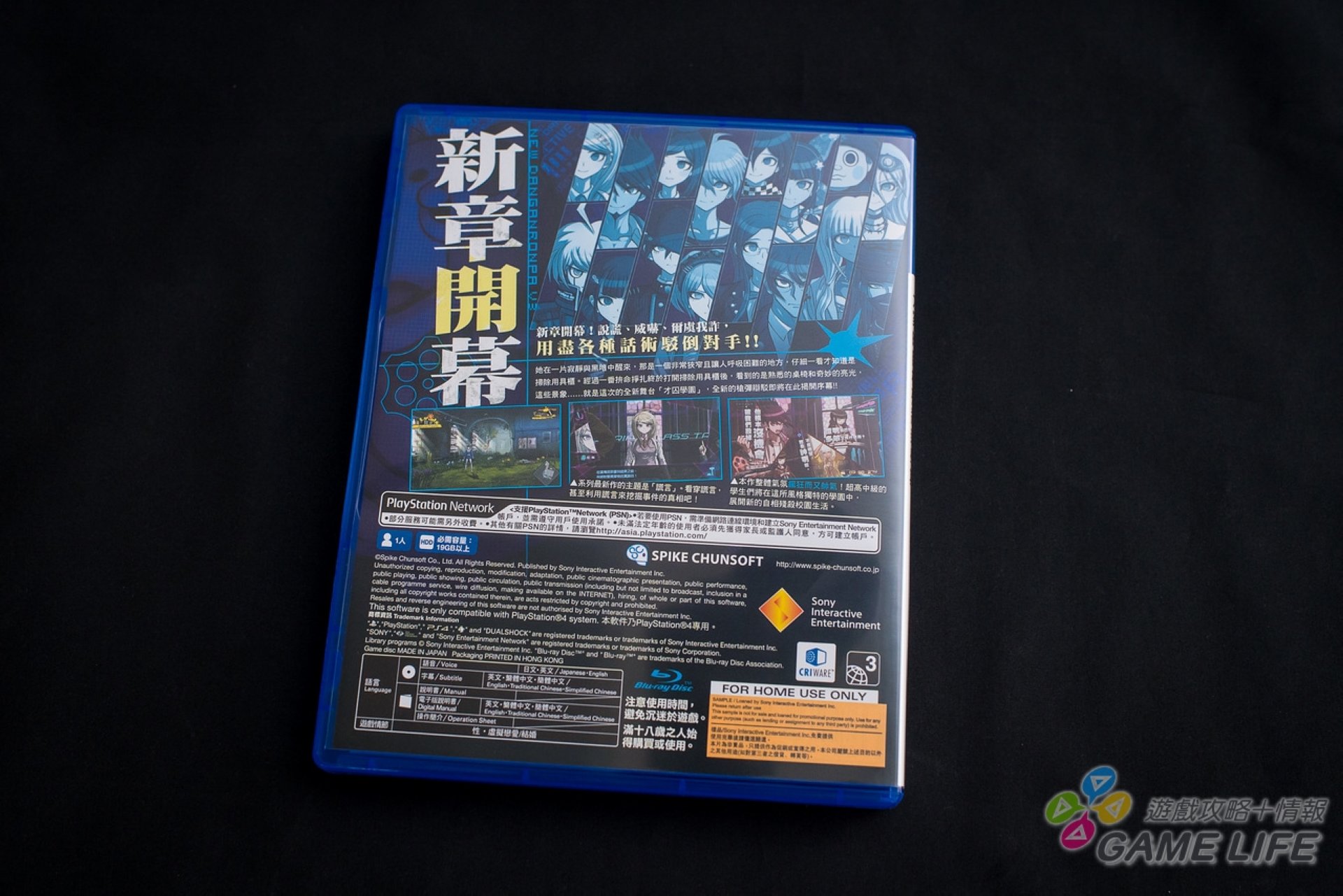 DSC00153.jpg