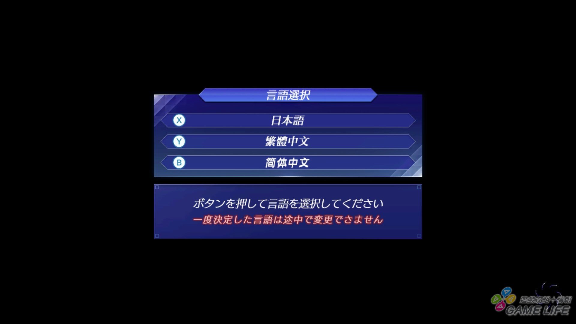 20171205150219.mp4_snapshot_00.04.jpg