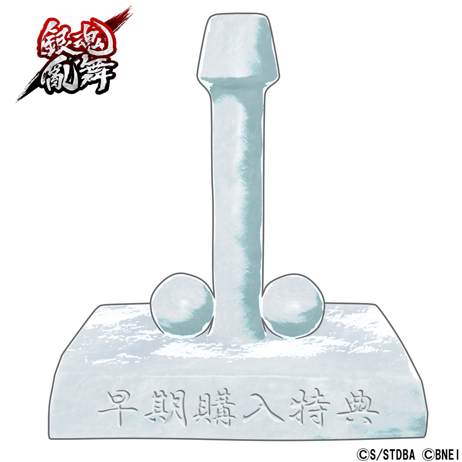 台湾香港用素材03.jpg