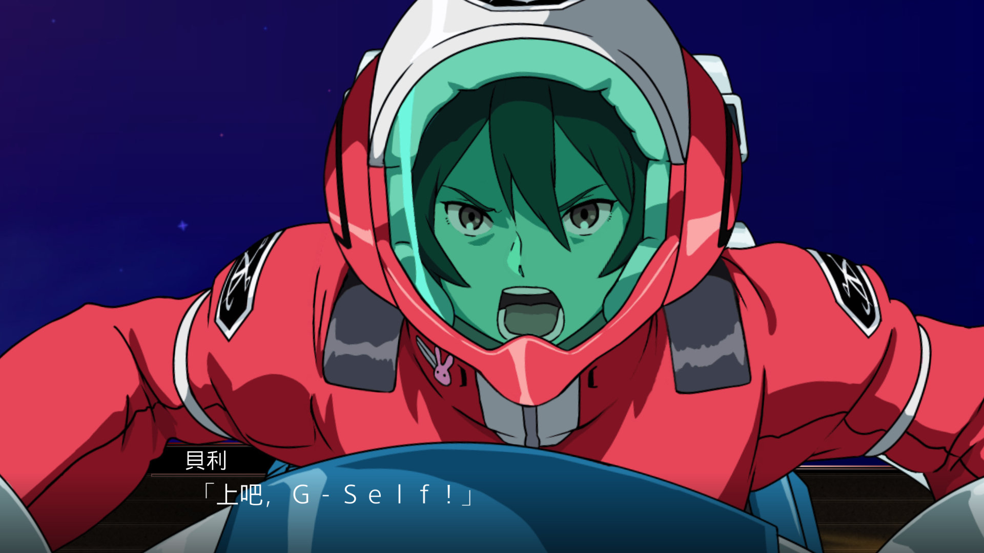 G-Self.jpg