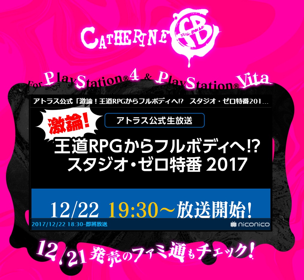 2017-12-21_121839.jpg