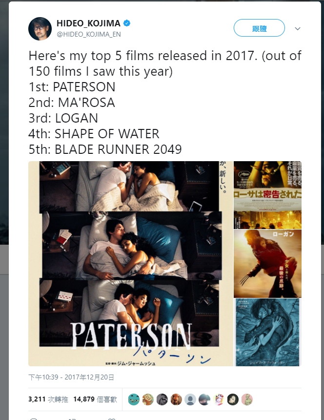 1514195873837.jpg