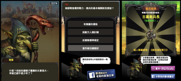 3756201l.jpg