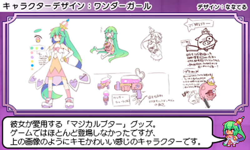 04MUSEUM.png