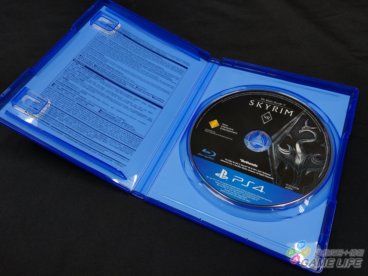 IMAG1379.jpg