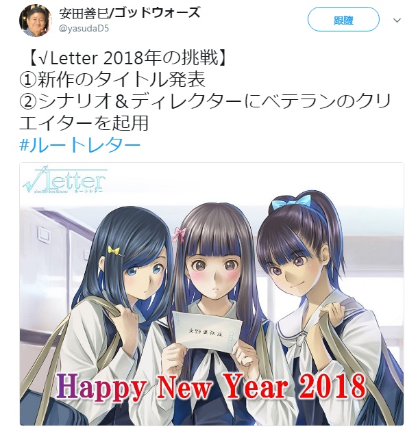 2018-01-05_114002.jpg