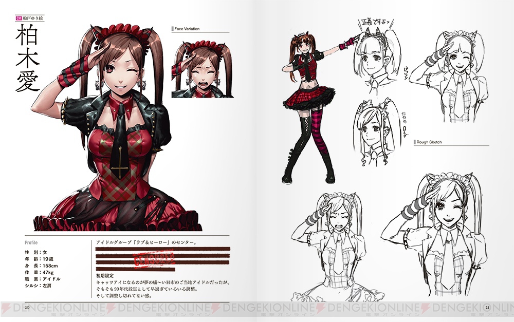 shiin_02_cs1w1_1000x627.jpg