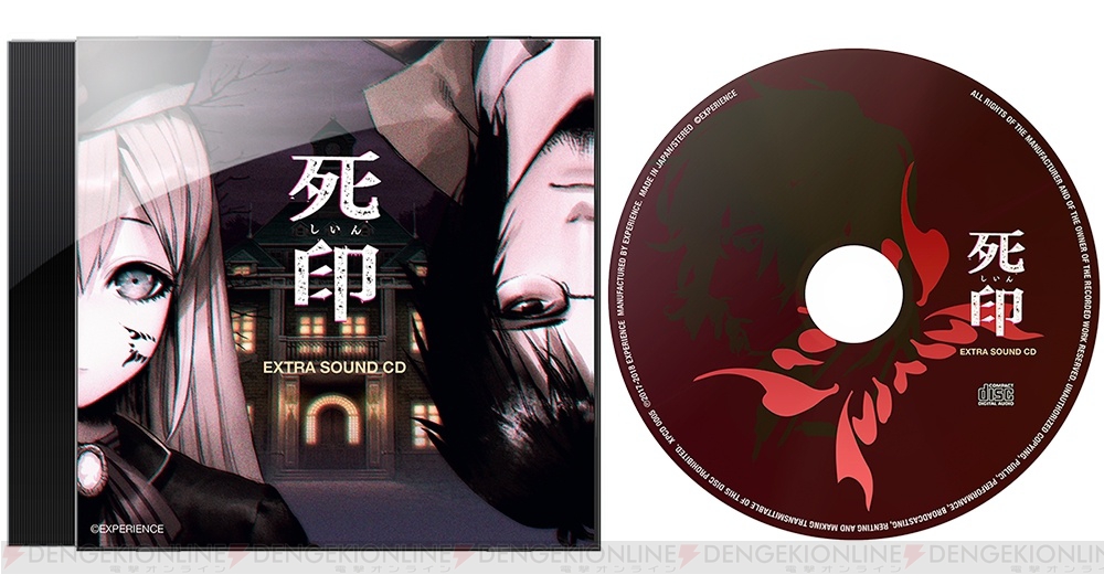 shiin_04_cs1w1_1000x530.jpg