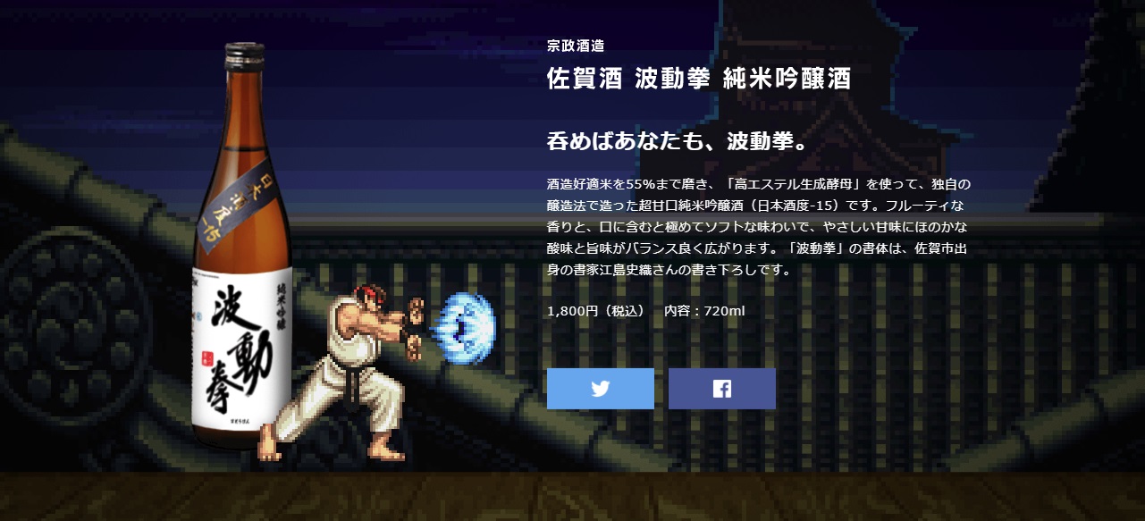 波動.jpg