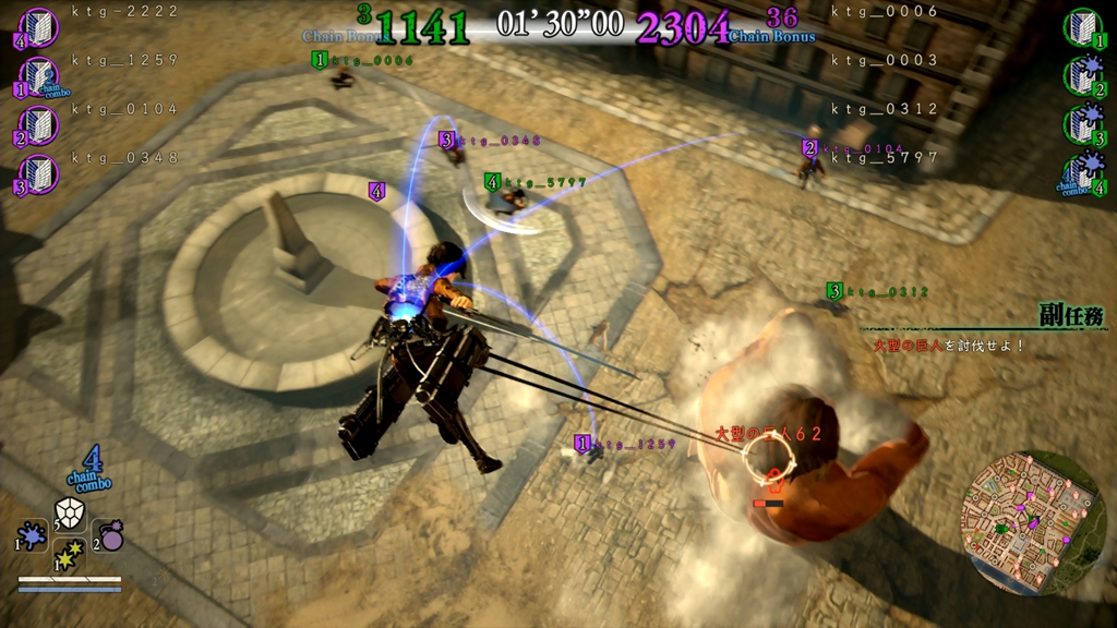 a mode_chain.jpg