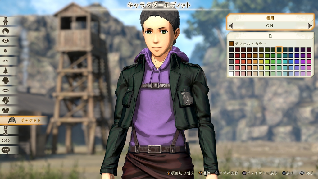 character edit_jacket.jpg