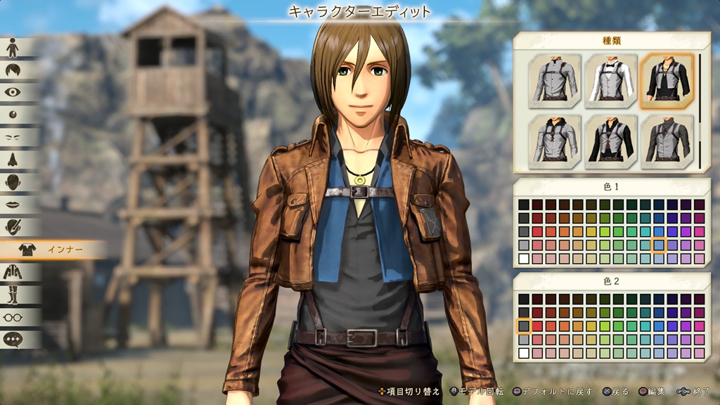 character edit_under shirt.jpg