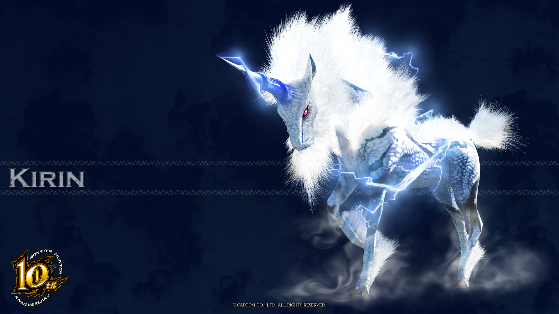 MH_10th_Anniversary-Kirin_Wallpaper_001.jpg