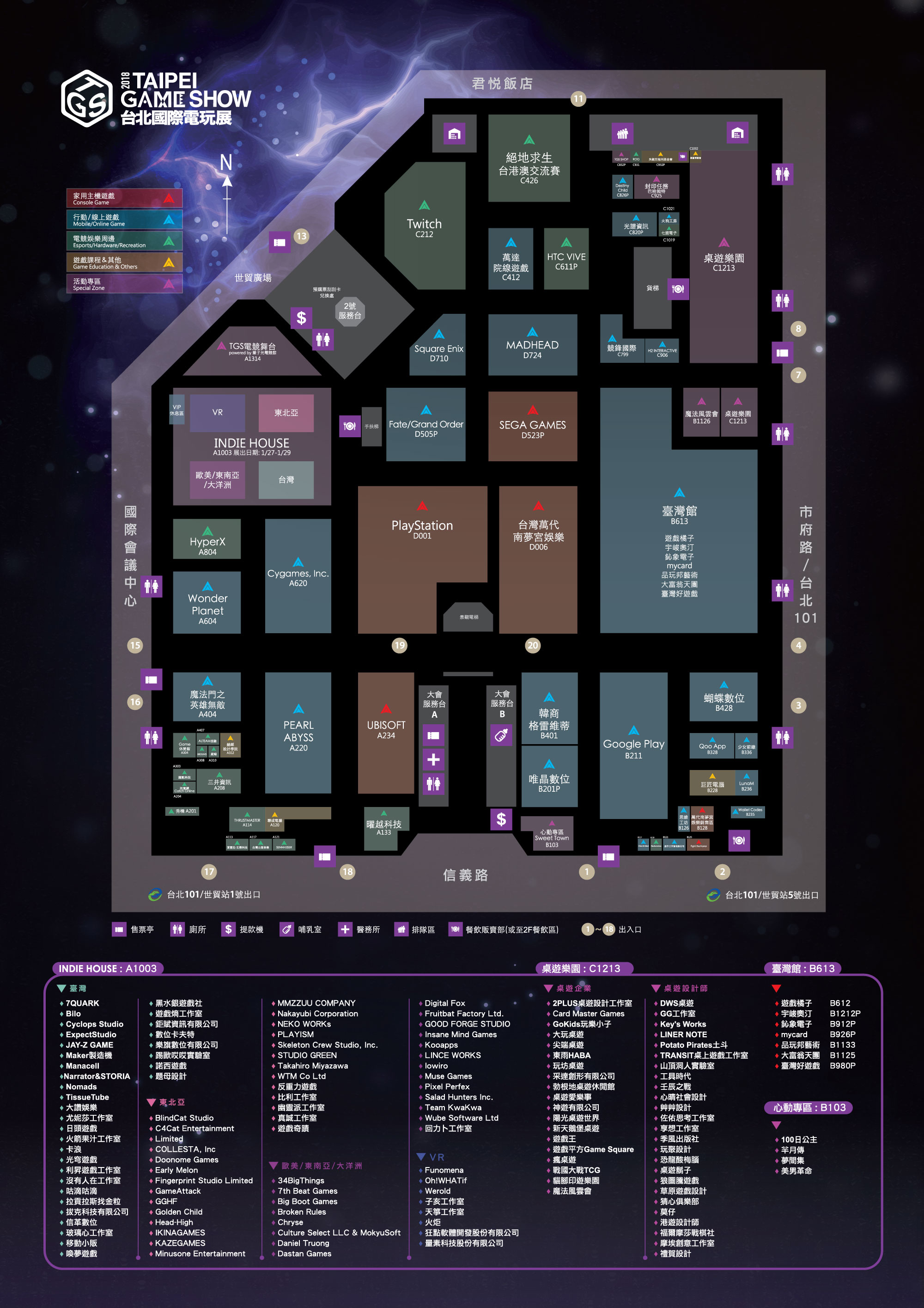 b2c_floor_plan_1.jpg