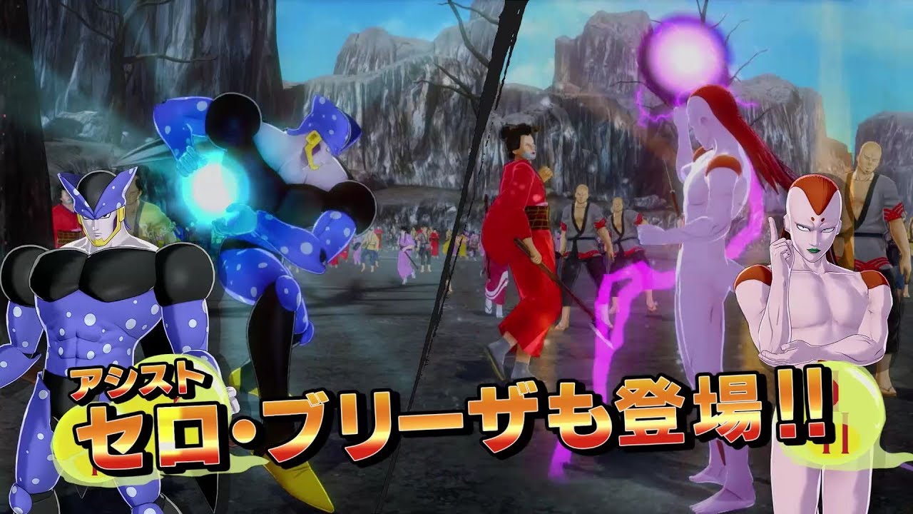 Gintama.jpg