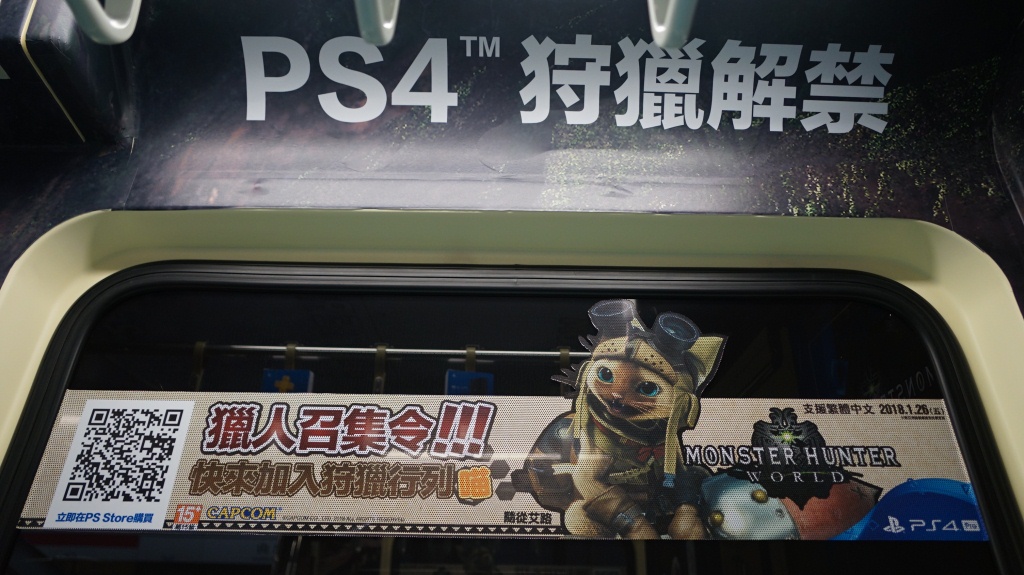 DSC09870.JPG