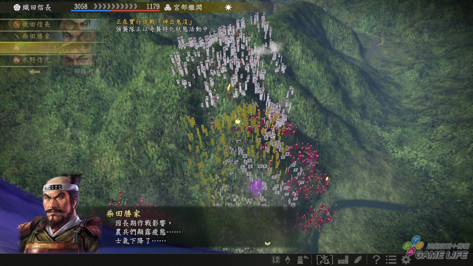 20180119104611.mp4_20180123_104557.273.jpg