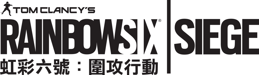 R6S_logo_Black_TCH.png
