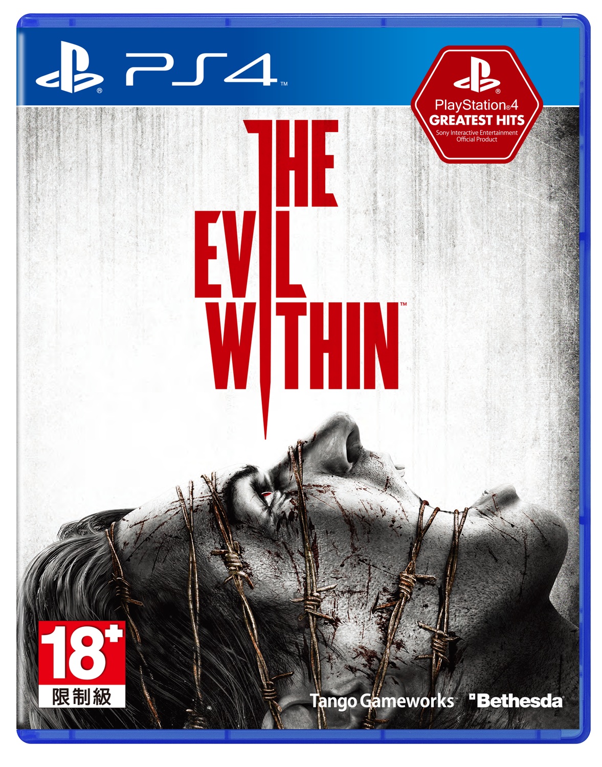 EvilWithin.jpg