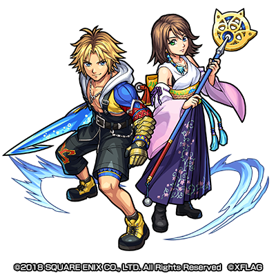 【圖2】水屬性★5 Yuna & Tidus.png