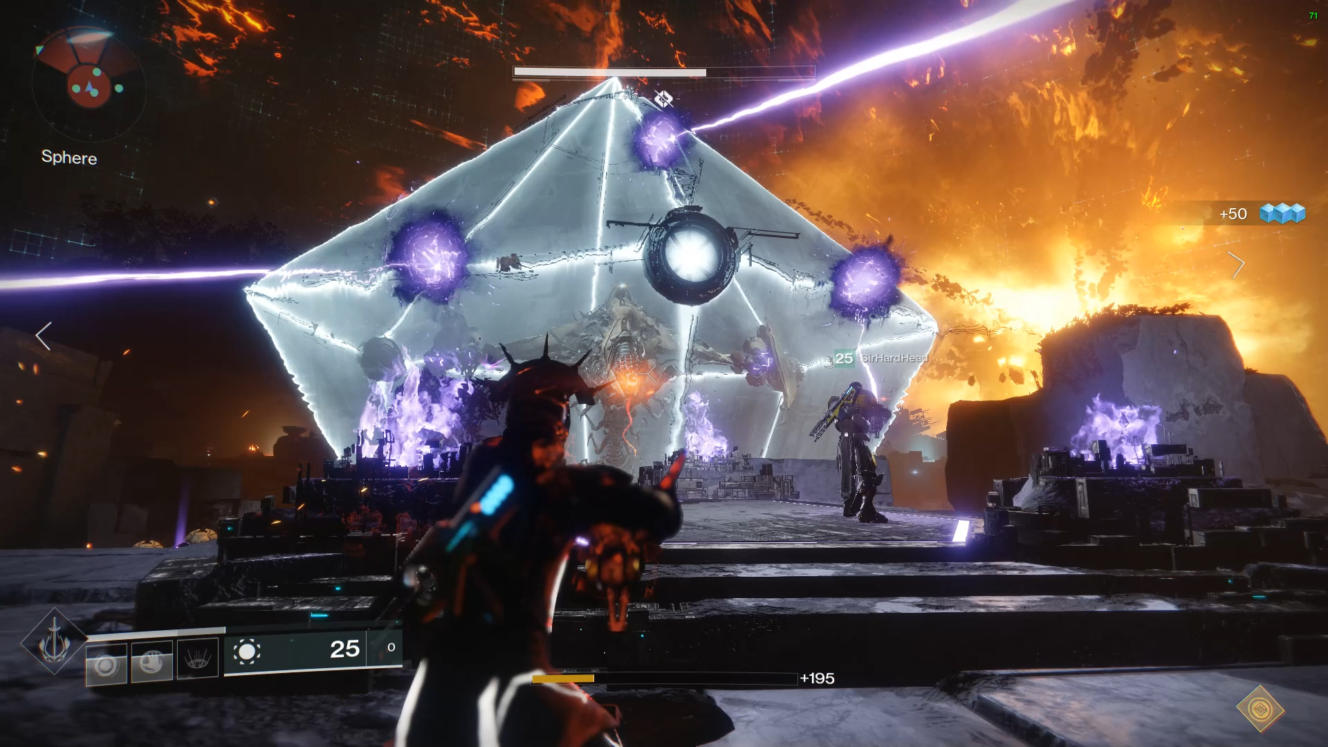destiny-2-raid-lair-boss-shield.jpg