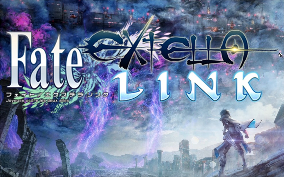 fate-extella-link-truegamerrevolution.jpg