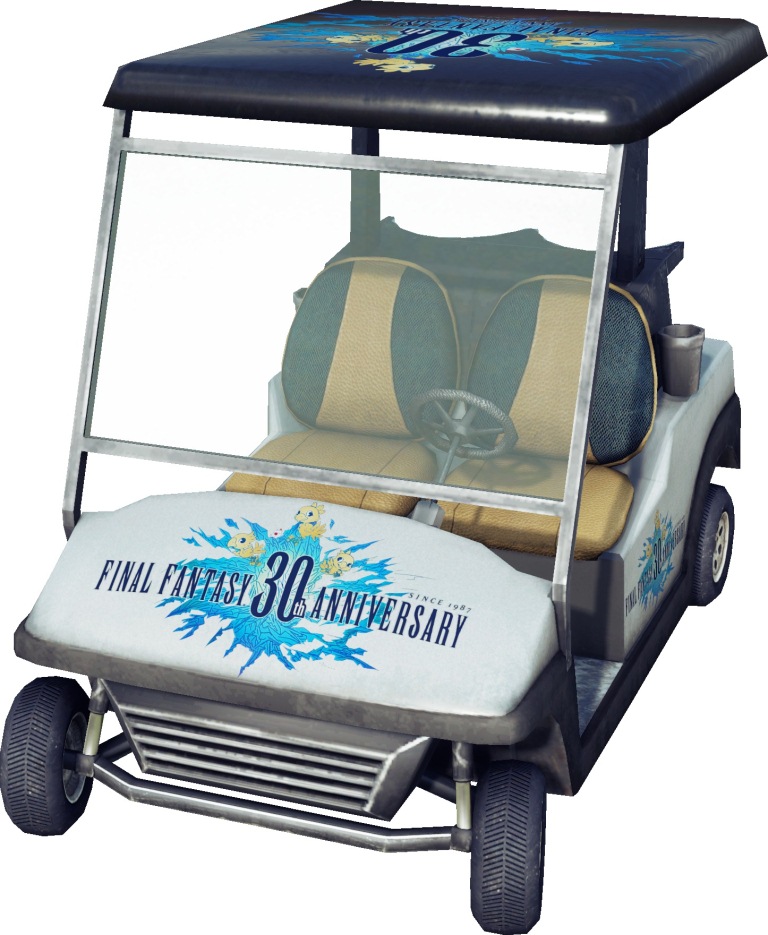 FF30th_Kart.jpg
