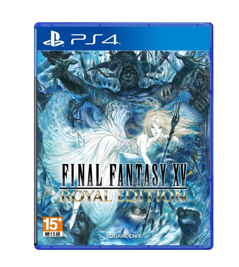 PS4_FF15 ROYAL EDITION_Packshot.jpg