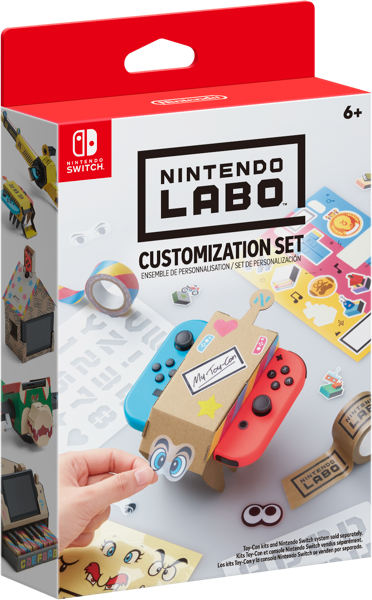 customization-box.png