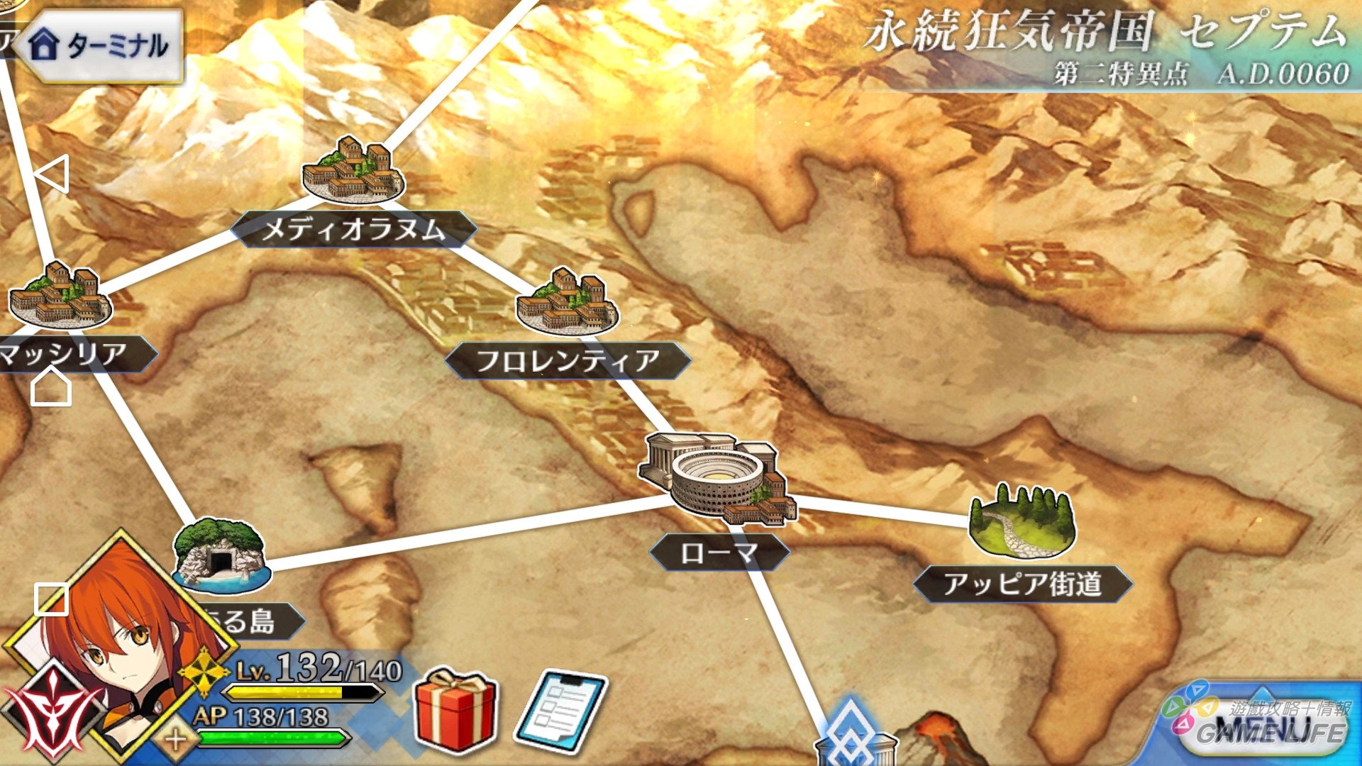 Screenshot_20180110-183257.jpg