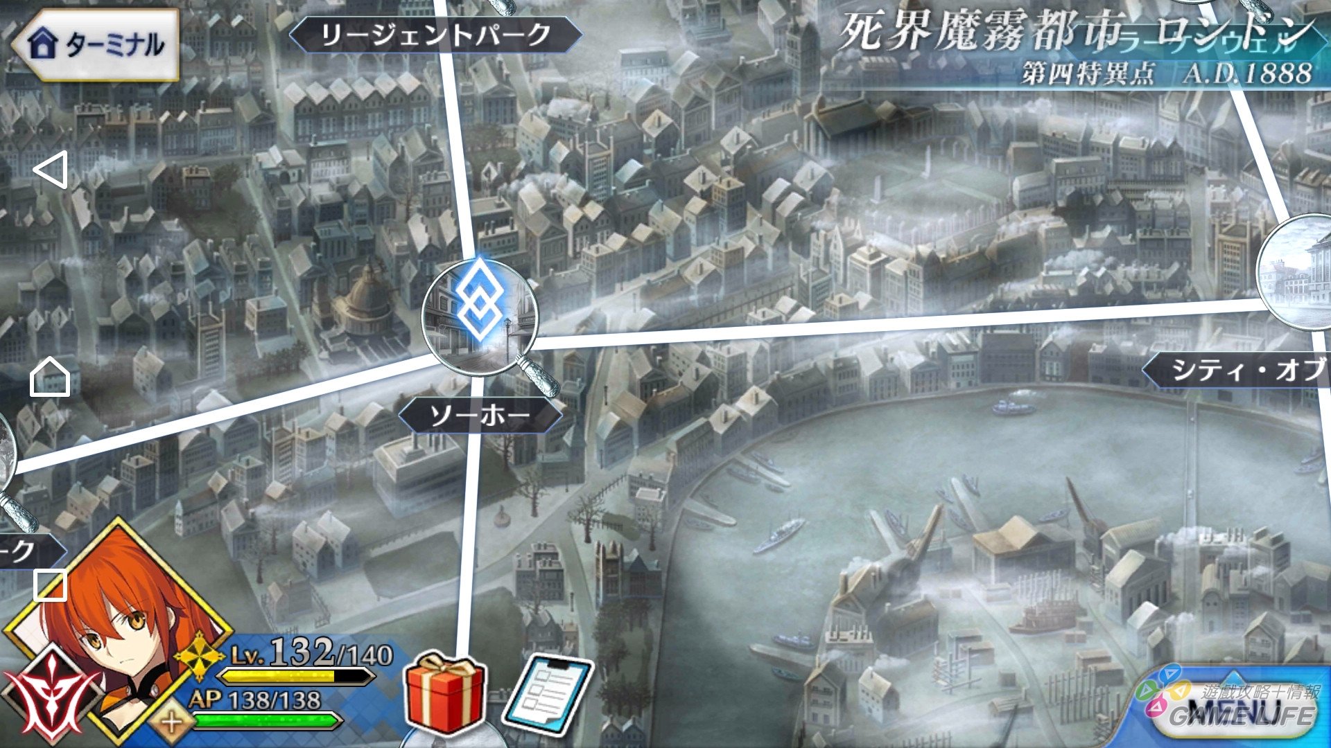 Screenshot_20180110-183343.jpg
