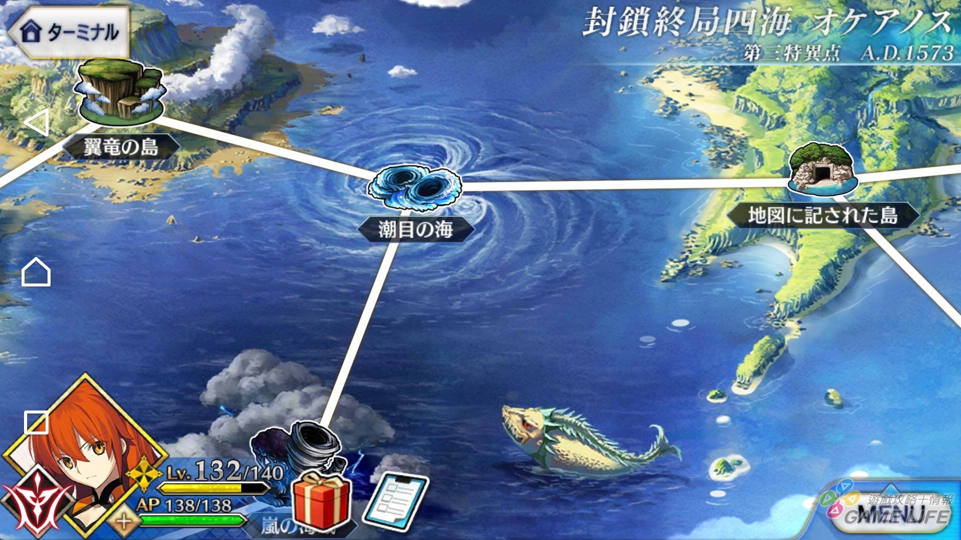 Screenshot_20180110-183316.jpg