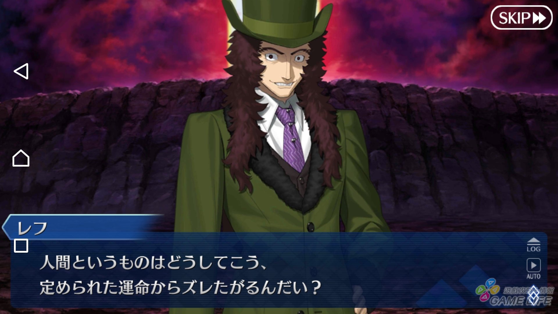 Screenshot_20180111-135217.jpg