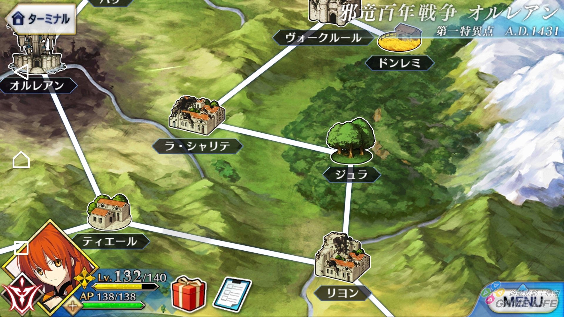 Screenshot_20180110-183241.jpg