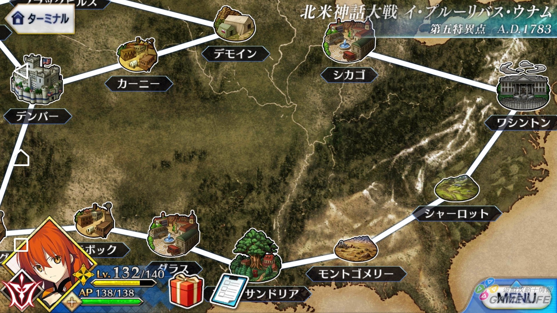 Screenshot_20180110-183407.jpg