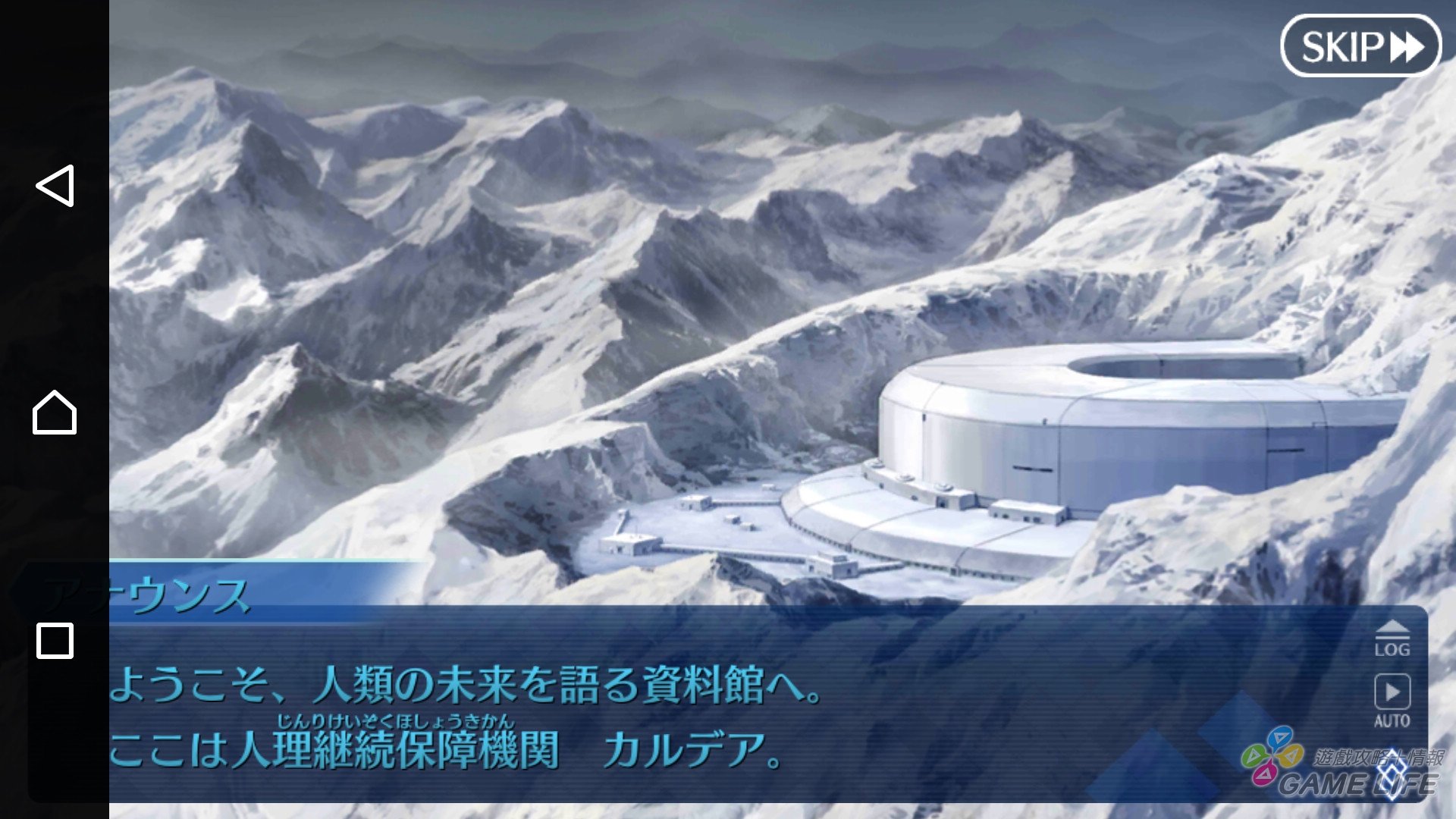 Screenshot_20180110-182919.jpg